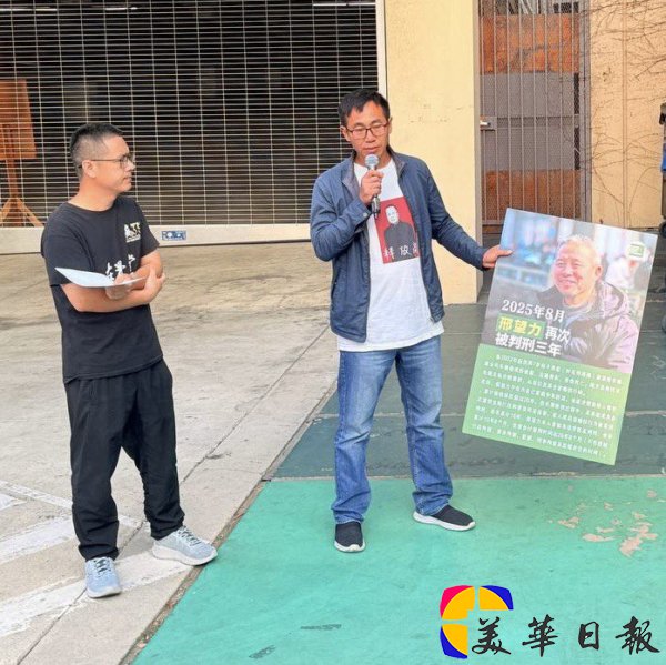 id14623927-photo_2025-10-26-20.44.56-600x599-1