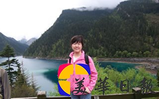 id14598205-FC6gTJXVEAAfzr1-320x200-1