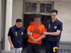 大甲妈遶境彰化大混战 1人被检方声押禁见